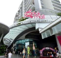 Bedok South Road (D16), Terrace #480517891